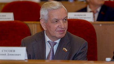 Очередное заседание Законодательного Собрания Оренбургской области